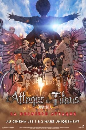 Lâ€™Attaque Des Titans : La DerniÃ¨re Attaque