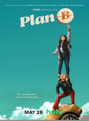 Plan B