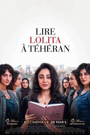 Lire Lolita Ã  TÃ©hÃ©ran