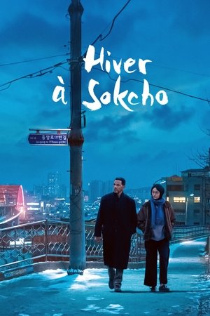 Hiver Ã  Sokcho