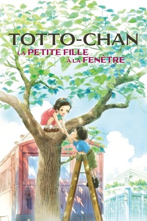 Totto-Chan, la petite fille Ã  la fenÃªtre