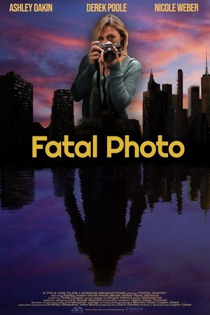 /film/des-souvenirs-interdits