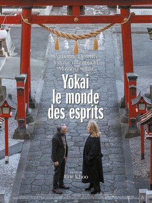 YÅkai - le monde des esprits