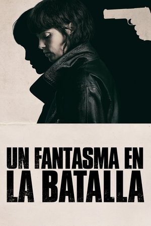 Un Fantôme dans la bataille