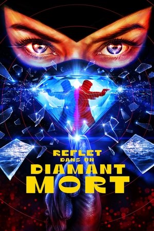 /film/reflet-dans-un-diamant-mort