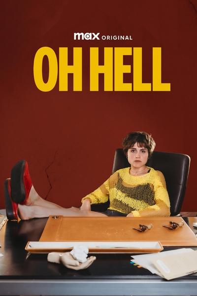 oh-hell-saison-2