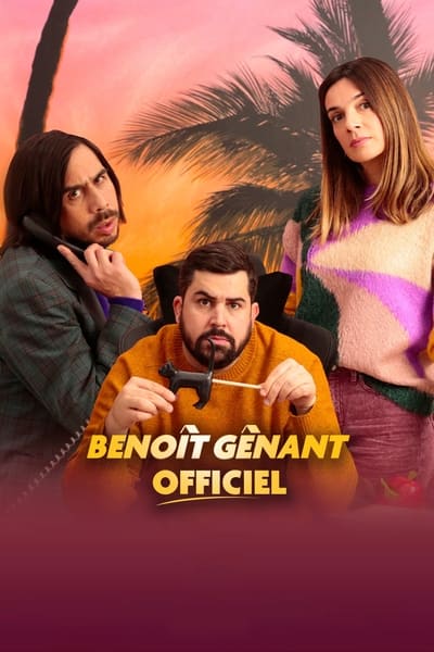 benot-gnant-officiel-saison-1